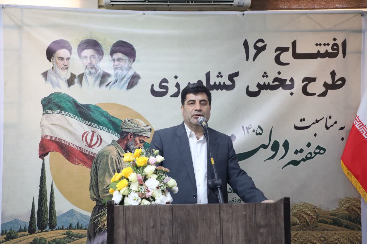 سرمایه‌های مردمی، موتور محرک توسعه کشاورزی در هفته دولت